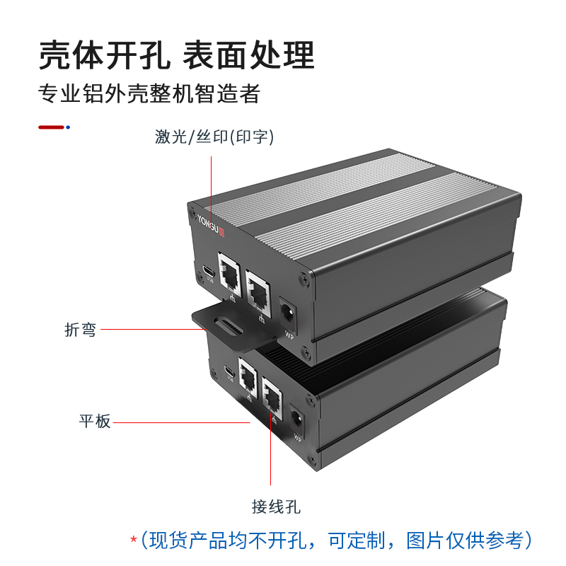 管家婆今期玄机图资料