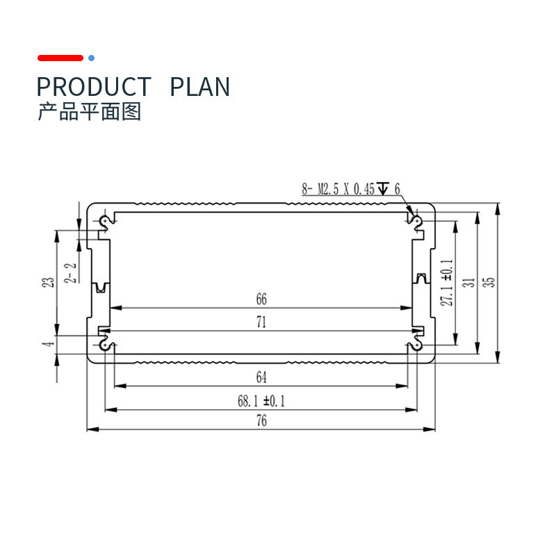 管家婆今期玄机图资料