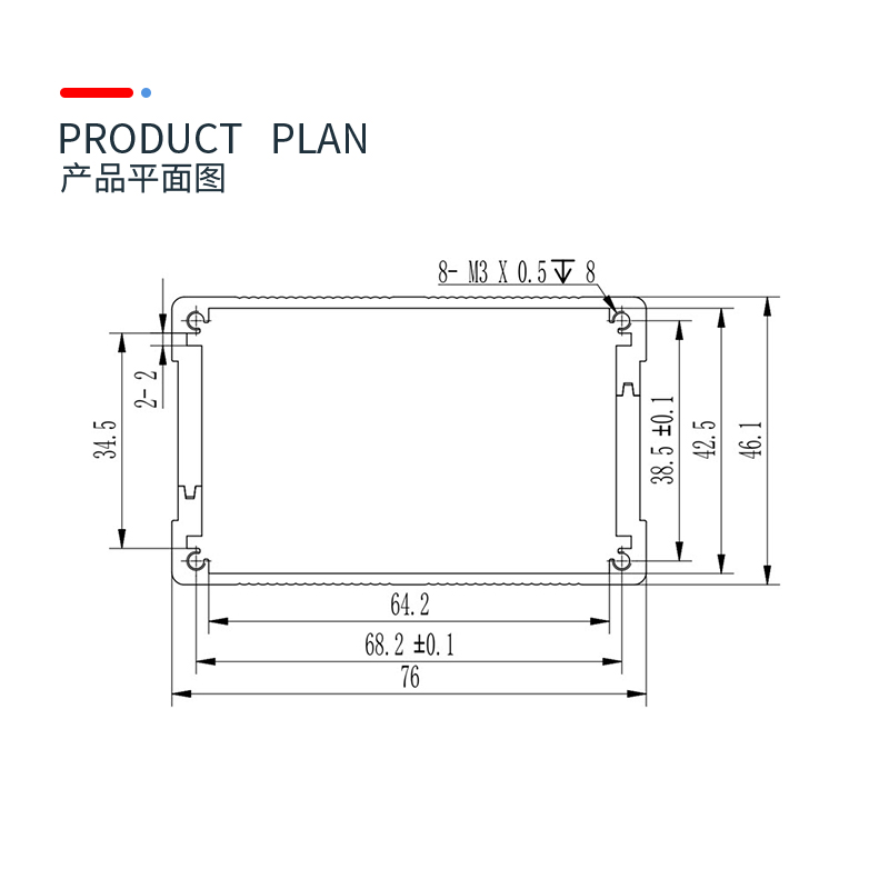 管家婆今期玄机图资料