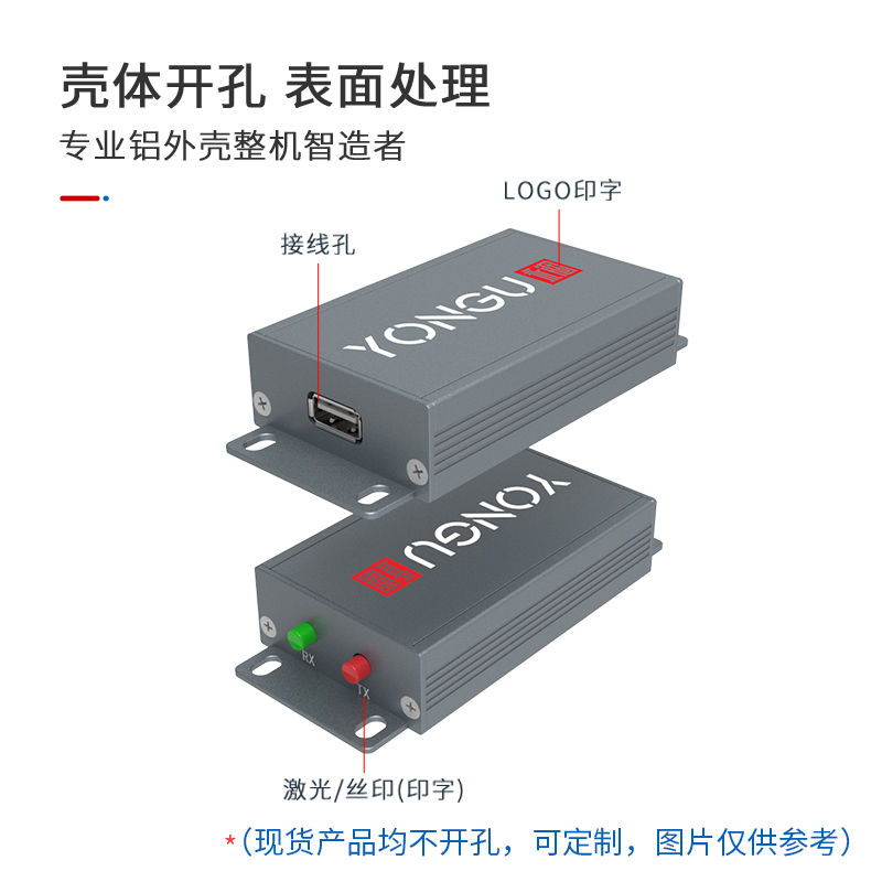 管家婆今期玄机图资料