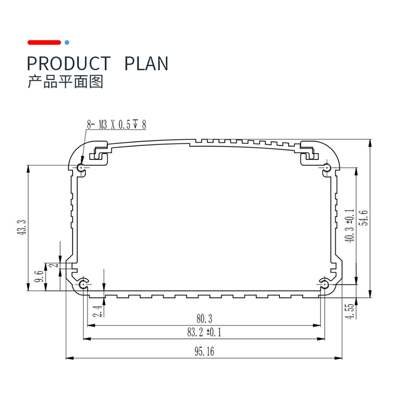 管家婆今期玄机图资料