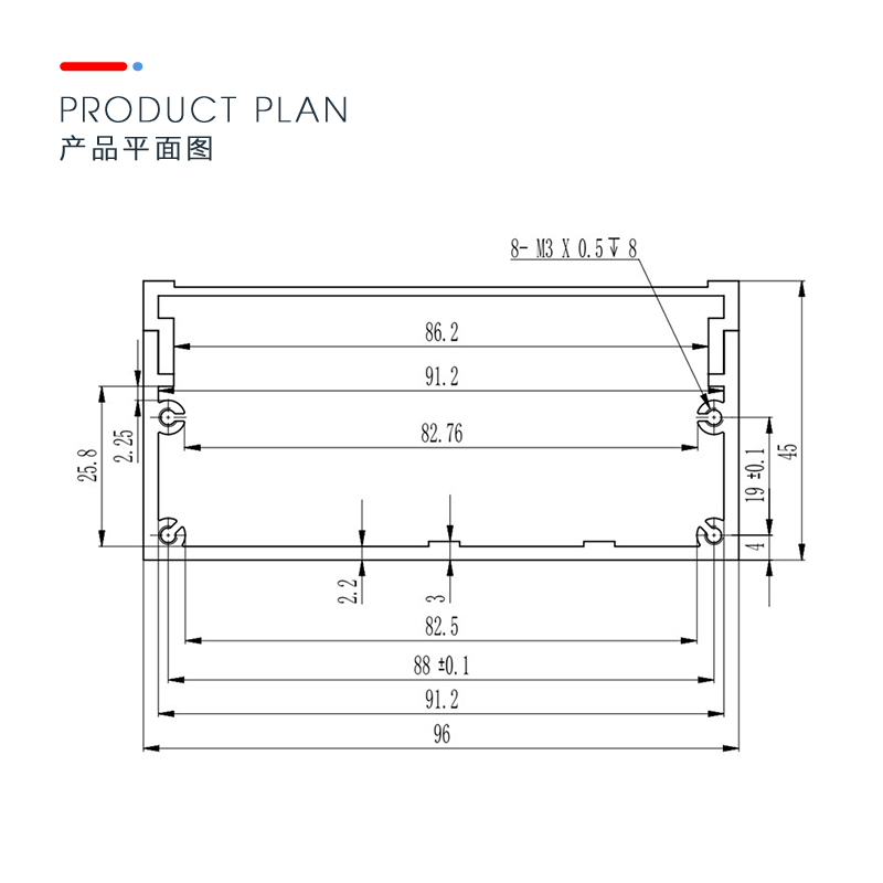 管家婆今期玄机图资料