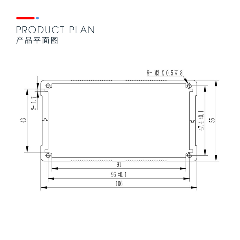 管家婆今期玄机图资料