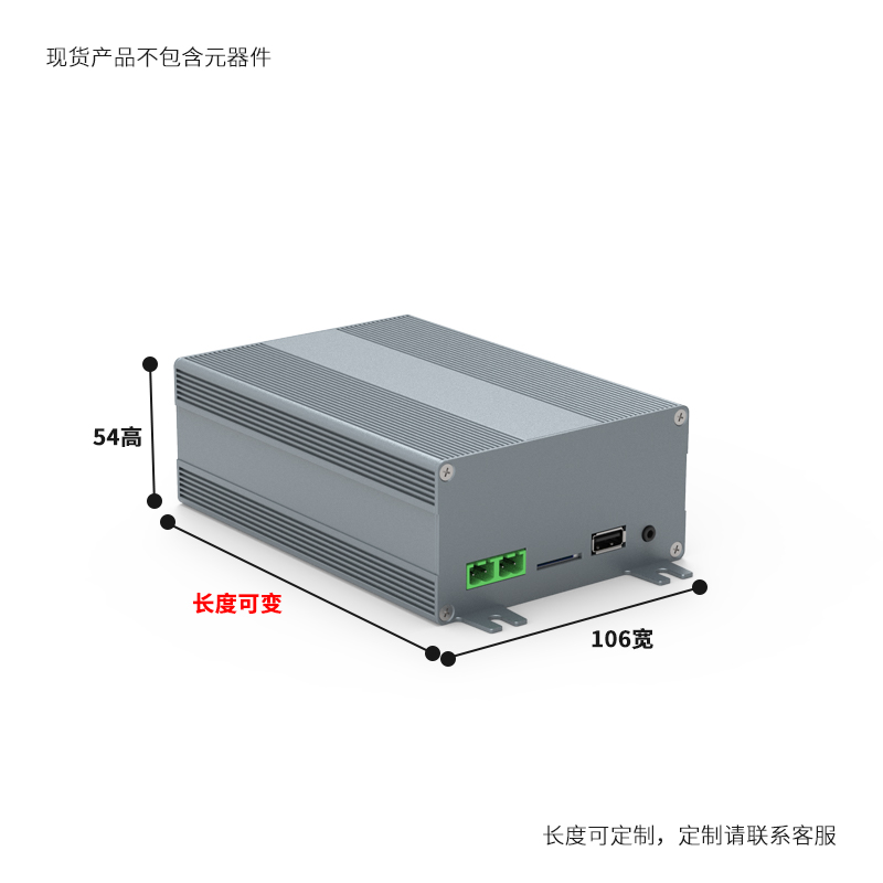 管家婆今期玄机图资料