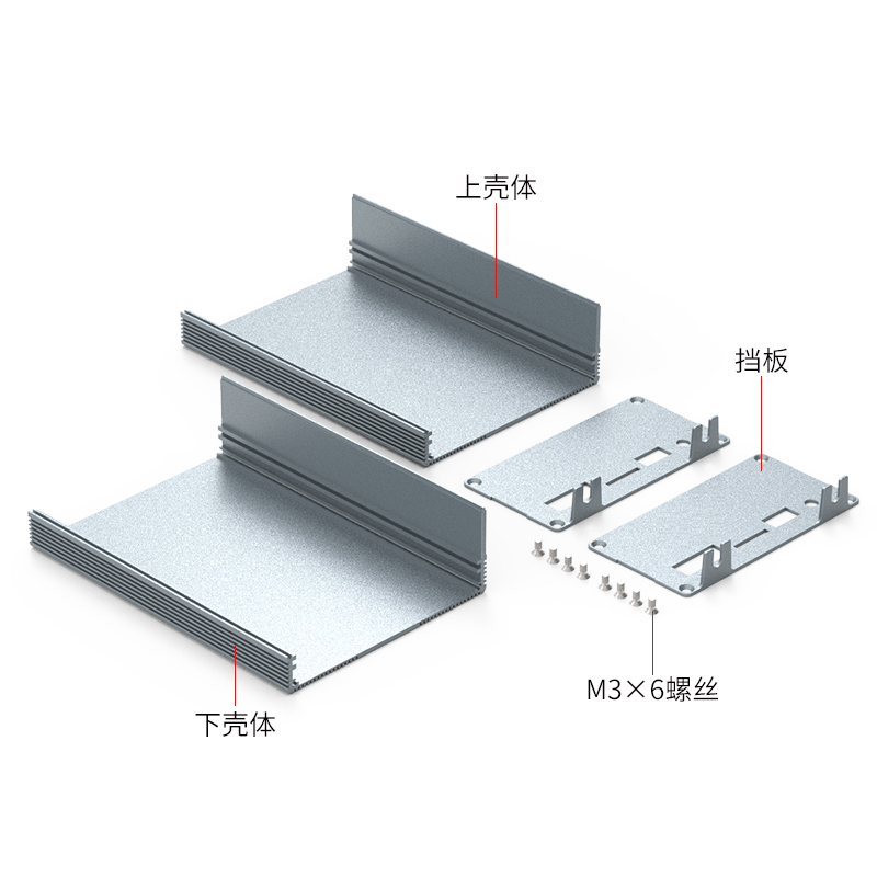 管家婆今期玄机图资料